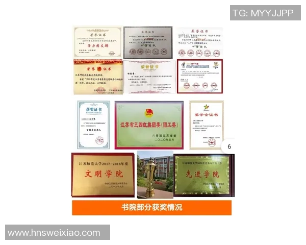 张骋宇的成长之路：从普通学生到优秀人才的蜕变与奋斗故事