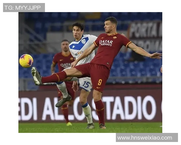 罗马对阵布雷西亚精彩赛事球票购买指南与信息分享